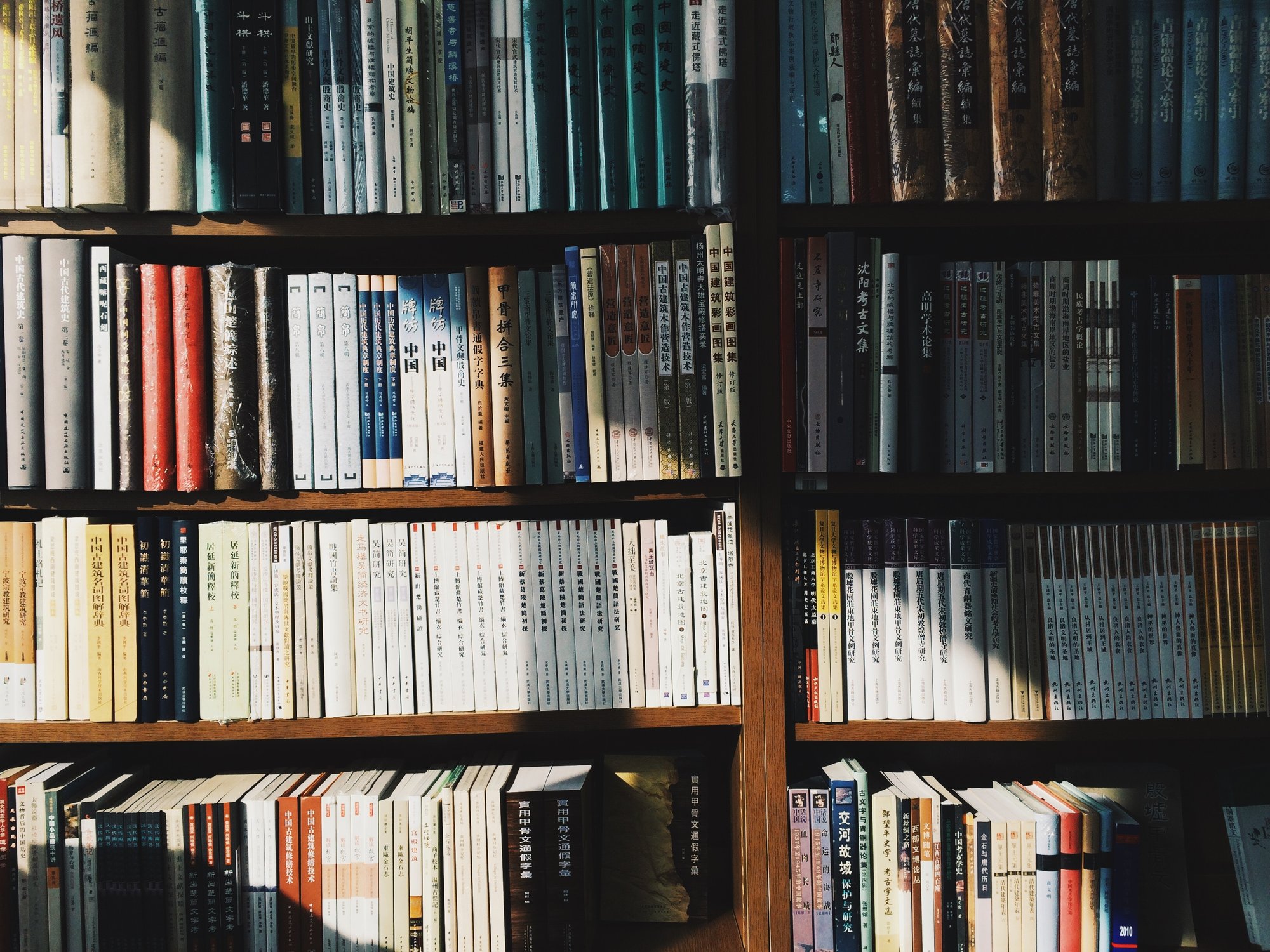 books on a large shelf